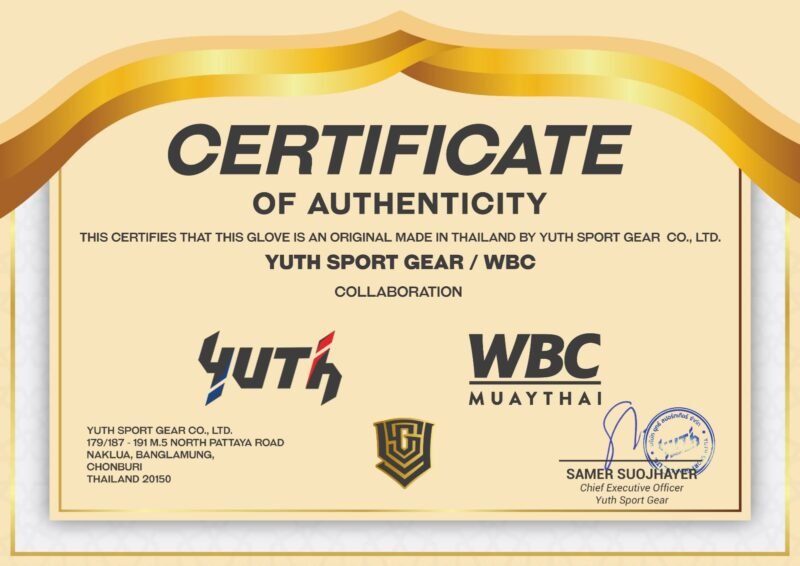 Certificate of Authenticity - Yuth Sport Gear